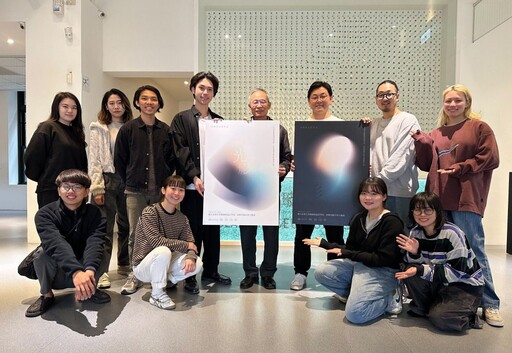 清華大學與日本多摩美大學玻璃創作聯展 策展人僅23歲!