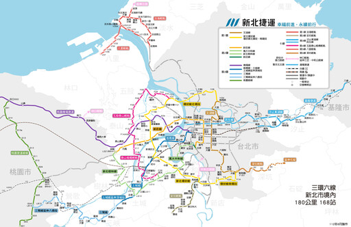 新北市捷運路網再添新局面 汐東線、淡海輕軌二期計畫動向 帶動城市轉型