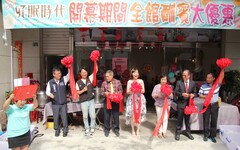 床整專家威生國際集團 引領台灣床墊市場