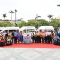 善心企業立足彰化回饋鄉民 聯合捐贈復康巴士14輛滿足身障友外出需求