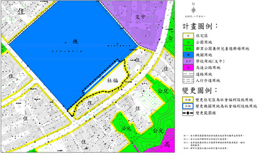 土城清水段社宅計畫通過審議 提供358戶居民溫馨新家