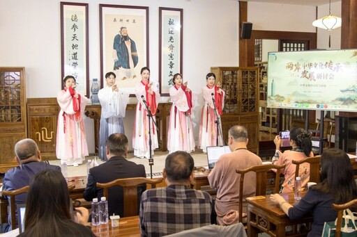 鄭成功誕辰四百周年 傳承中華文化在漢舉辦
