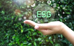 迎接ESG大時代趨勢 企業該如何做好「淨零碳排」、「友善職場」、「公司治理」！