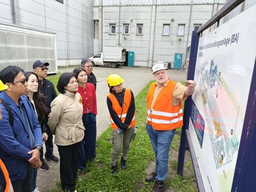 雲林縣考察德國廢棄物處理技術 期邁向零廢棄循環目標