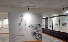 台灣醫療故事館慶祝護理師節 首次「台灣護理發展史特展」開展
