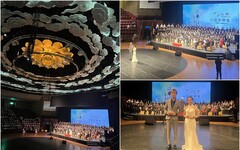 「法華經」清唱劇公演 261人登台演出 千餘觀眾現場聆賞