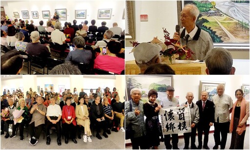 難得的藝術獻禮 「桃李芬芳－陳誠九十嵩壽師生美展」邀您同沾藝術氣息