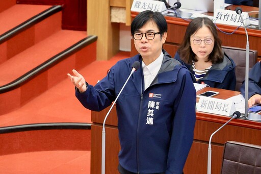 520總統副總統就職典禮 陳其邁盼新政府支持高雄建設、強化青年政策