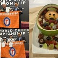 聖母醫專再傳捷報 餐旅科師生於國際廚藝競賽奪3特金7金3銀