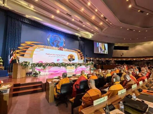 第19屆聯合國衛塞節泰國登場 網龍網絡數字化展覽助力佛教推廣