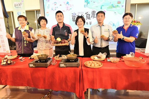 影音／彰化食農體驗嘉年華 四季好食光體驗獨特的食農饗宴