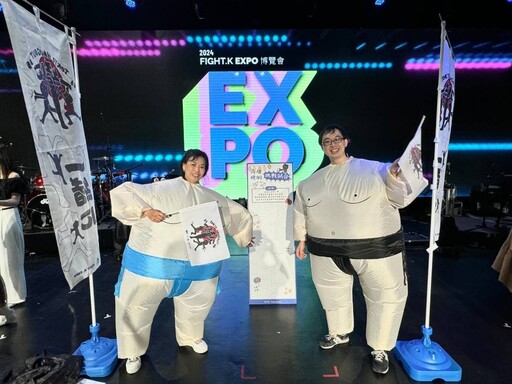FIGHT.K EXPO 博覽會 盛大登場，高雄53家青創品牌共襄盛舉