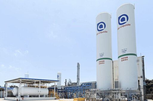 邁向ESG永續未來 桃園亞東工業氣體二氧化碳回收設備啟用