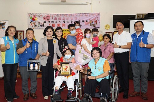 雲林縣身心障礙家庭照顧者「慈愛獎」表揚 盼帶動社會善良風氣