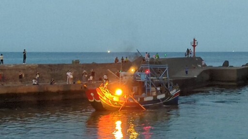 新北夏日嗨漁港 草里漁港釣魚、美食、音樂一次滿足