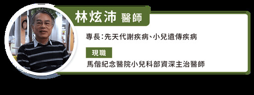 奧運性別爭議／染色體「XY」一定是男性嗎？ 遺傳學專家：沒那麼簡單