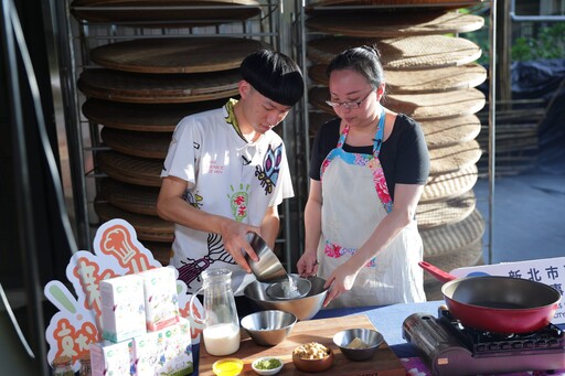 深入食材產地 新北客家美食影片帶你探訪健康之味