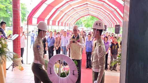 彰化榮服處舉辦乘鶴堂國軍忠烈祠秋祭 悼念將士義民英靈表達深切尊敬