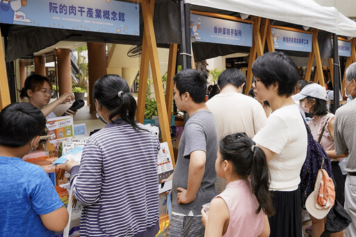 新北觀光工廠「造遊一夏見學派對」 9/7在林口三井登場 寓教於樂助攻產業永續