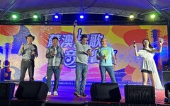 蘇澳民歌音樂饗宴 傳唱三小時勾起歌迷美好回憶