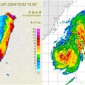 影音∕山陀兒中午登陸小港北移 有持續減弱趨勢