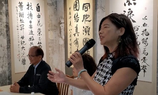 影音∕首開全國及華文圈先例 以民主為主題的「臺灣民主尋蹤書法展」10/17登場