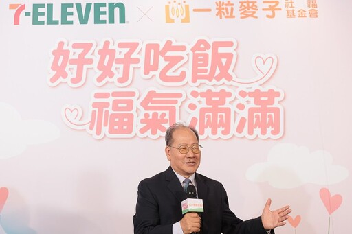 一粒麥子基金會攜手7-ELEVEN 十年送愛 送餐超過320萬次 藝人郭彥均化身送餐員 邀全民零錢捐 助長輩吃得安心