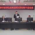 南檢召開打擊妨害綠能產業犯罪聯繫會議邢泰釗檢察總長親蒞致詞