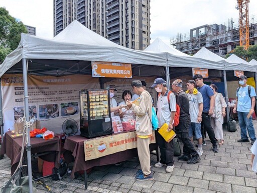 桃市府「職業訓練成果展示活動暨就業博覽會」10/26日桃園風禾公園熱鬧登場！