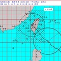 不斷更新∕強颱康芮侵襲 22縣市10/31停班停課