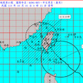 影音∕強颱康芮暴風圈10/30晚間觸陸 各地風雨持續增強