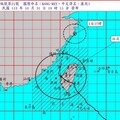 康芮減弱變小加速 暴風圈持續肆虐臺灣本島及離島