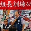 國民黨全代會提案及臨時動議僅25分鐘？ 孫健萍呼籲全黨同志深化黨內改革