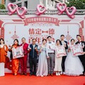 中市百對新人一德洋樓浪漫成婚 盧市長送溫暖祝福