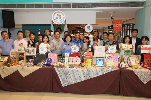 雲林良品開創新通路 星國新台灣館上架