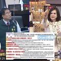 台南女警深夜值勤致流產林燕祝籲黃偉哲市長全面檢討女警權益