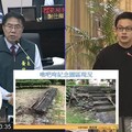 周奕齊議員在議會細數民政局「跳票」工程