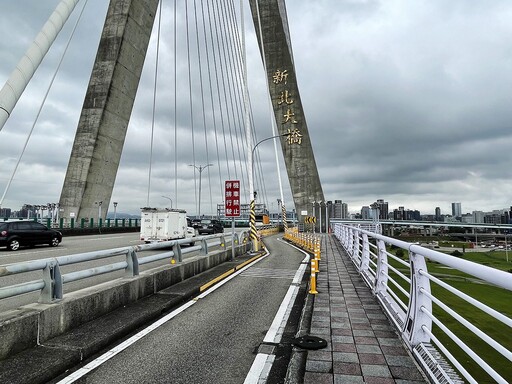 改善新北大橋橋塔旁S型機車彎道 10月28日起力拼1年內完工