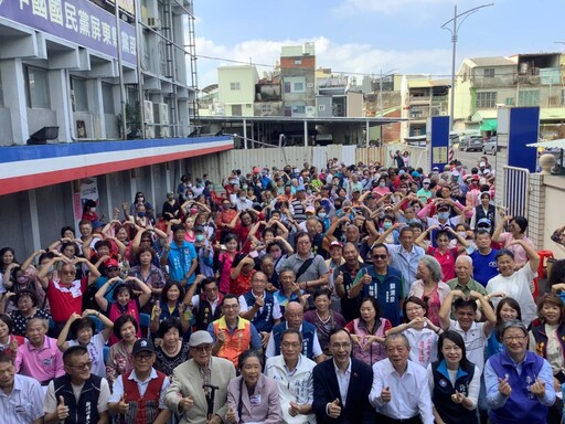 國民黨屏東縣黨部慶祝黨慶 薪火相傳表揚黨員及績優幹部