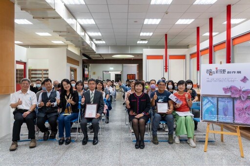 修平科大即日起到12/14辦「老窗戶 新視野」公益藝術展 展現生命重生希望