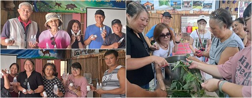 串聯舊太平山林鐵隧道遺跡 樂水部落小旅行新賣點