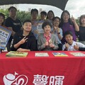 中華民國聲暉聯合會今舉辦「極度正確-快打字幕君全國競速比賽」決賽