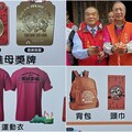 2025五結走尪路跑嘉年華 邀您拜媽祖．看走尪．跑平安