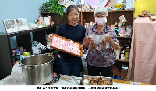 正修圓夢傳愛特教發光 修繕弱勢長者居家 幸福溫暖過冬