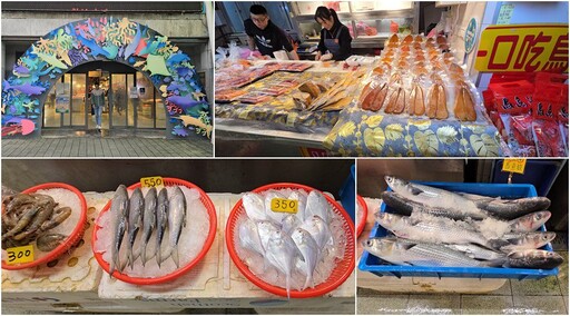 影音∕南方澳魚市年終大促銷 買海產滿千摸彩送大獎