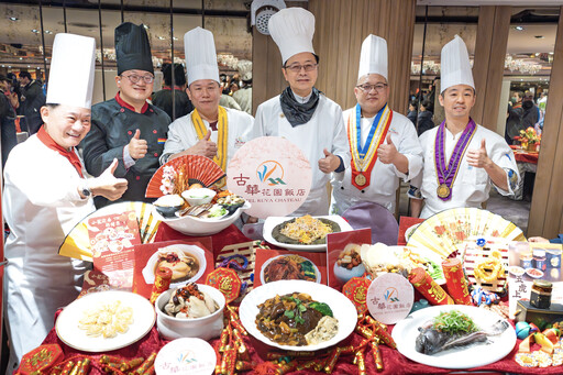 黑豬美味征服味蕾 桃園年菜推薦在地農產