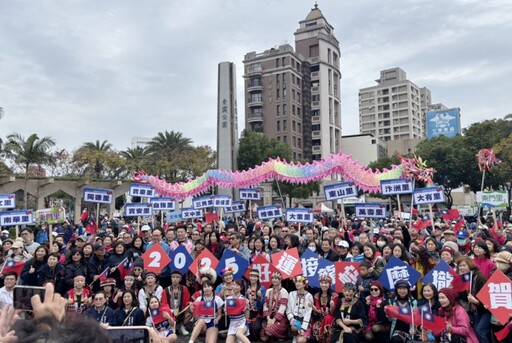 桃園市13區同步元旦升旗 桃園區找16族原住民領唱