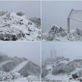 強烈冷氣團持續發威 玉山、合歡山、嘉明湖下雪 各地明顯低溫