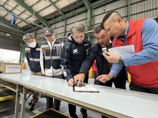 陳瑞嘉率隊檢查臺北港 新北春安專案守護勞工職場健康