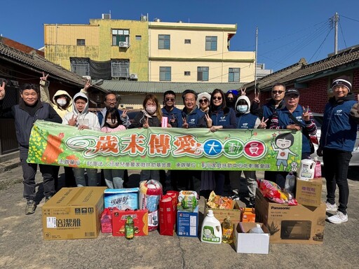 家扶北彰展愛隊走訪扶助家庭 傳愛送暖 陪伴孩子溫馨過新年